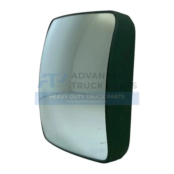 Genuine International Convex Mirror Plate
