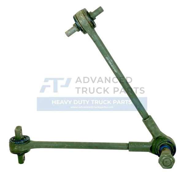 ZF Gainesville Vehicular Axle Aligning Rod